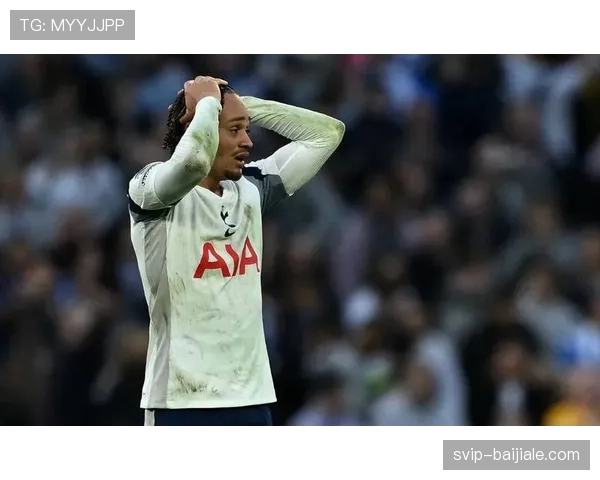 热刺身价超8亿欧元却陷降级区，防守崩盘成灾难性滑坡主因